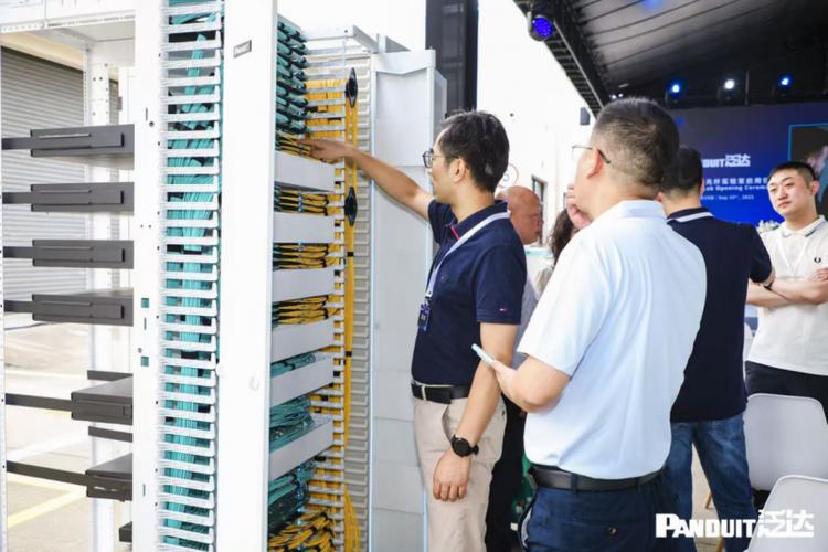 panduit 泛达网络无锡光纤实验室盛大启幕,打造全球领先的光通信测试